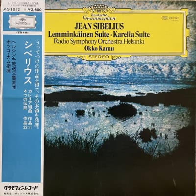 Sibelius / Helsinki Radio Symphony Orchestra, Okko Kamu – Karelia Suite - Lemminkäinen Suite