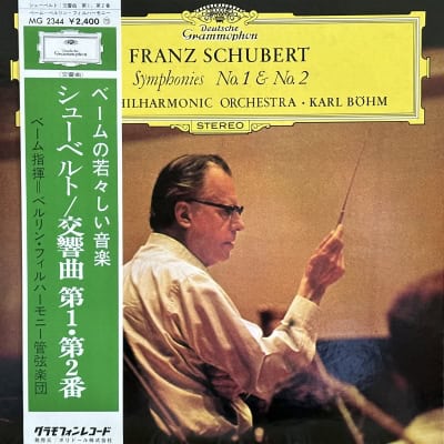 Franz Schubert / Karl Böhm, Berliner Philharmoniker ‎– Franz Schubert Symphonien Nr. 1 & Nr. 2