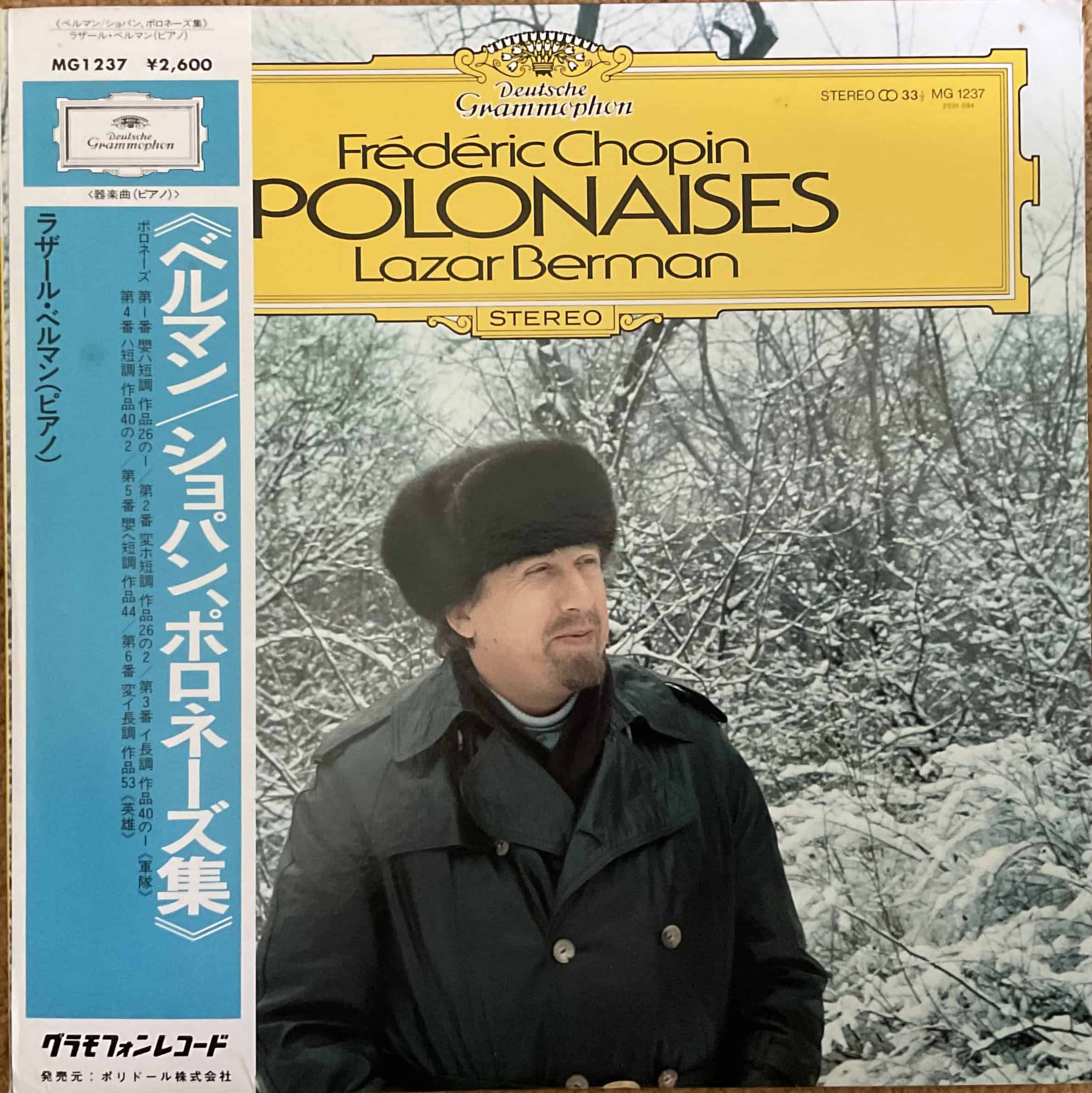 Frédéric Chopin, Lazar Berman – Polonaises