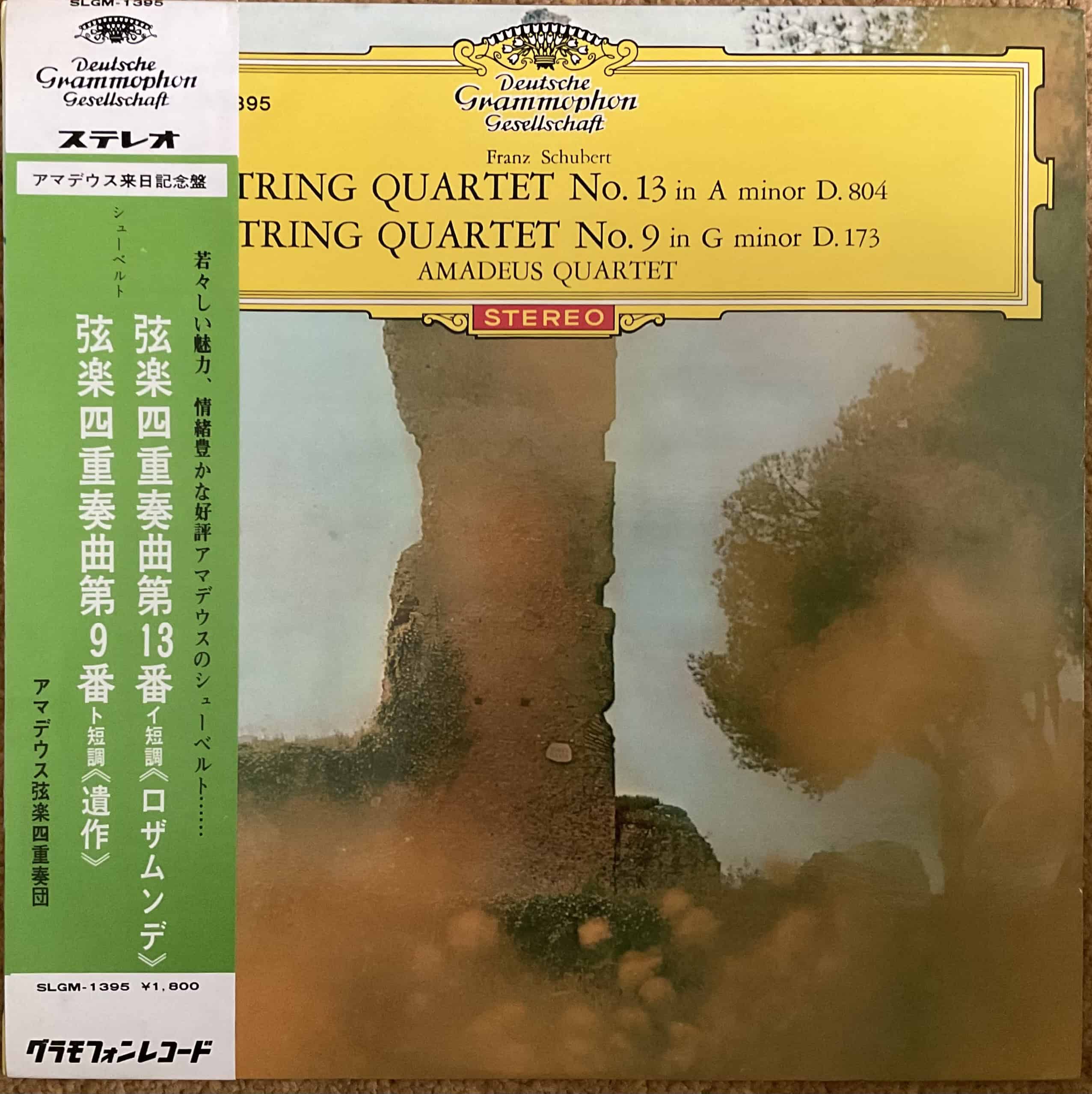 Amadeus Quartet / Frantz Schubert - String Quartet No. 13 & String Quartet No. 9