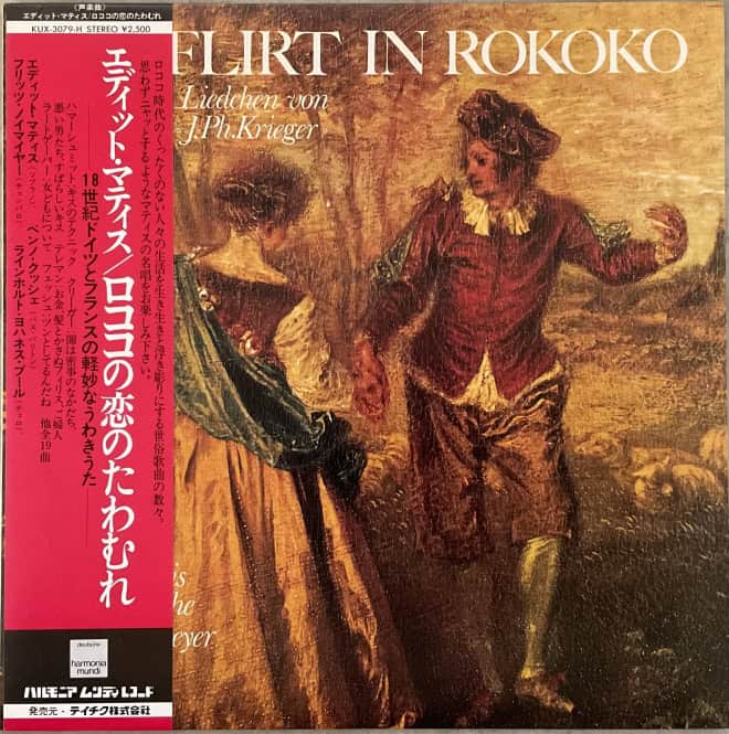 Edith Mathis, Benno Kusche, Fritz Neumeyer – A Rococo Flirt - Light-Hearted & Frivolous Songs