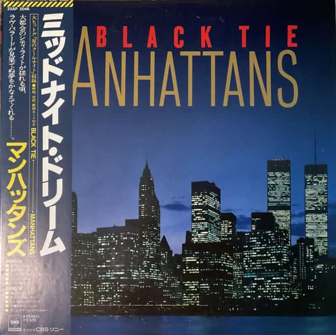 The Manhattans - Black Tie