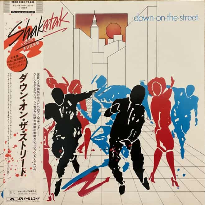 Shakatak - Down On The Street