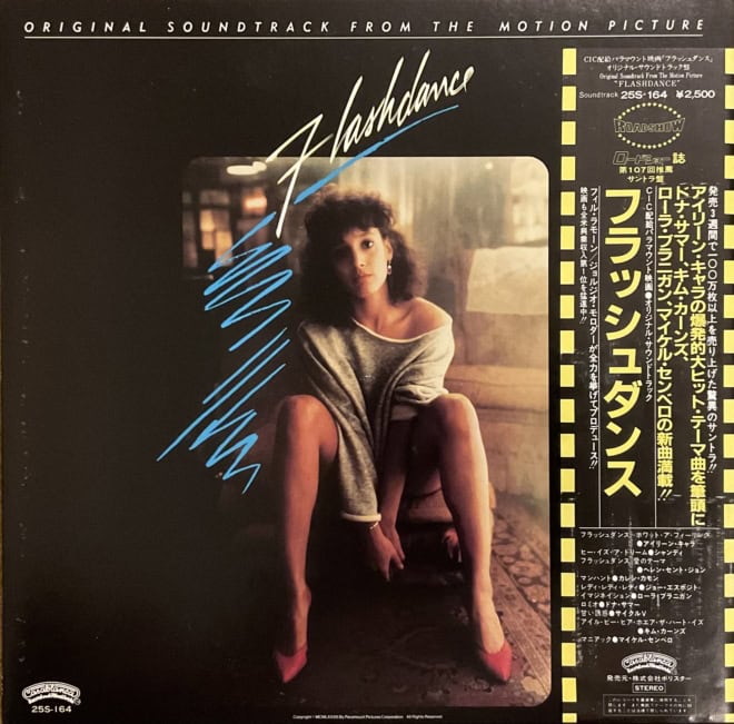 Flashdance (Original Soundtrack From The Motion Picture)