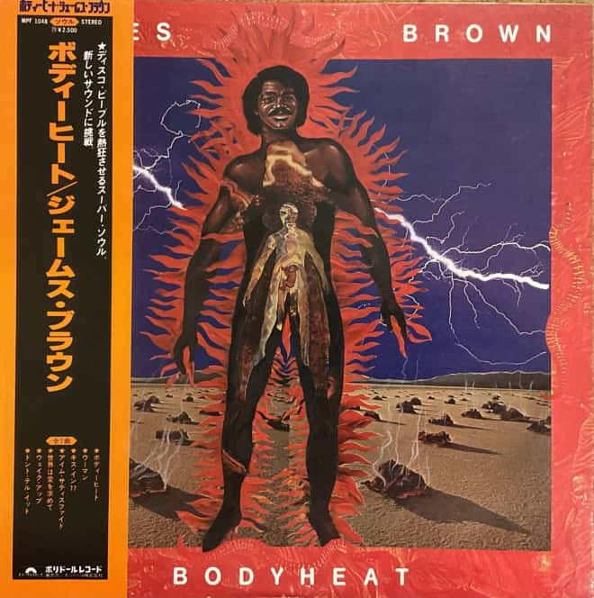 James Brown - Body Heat