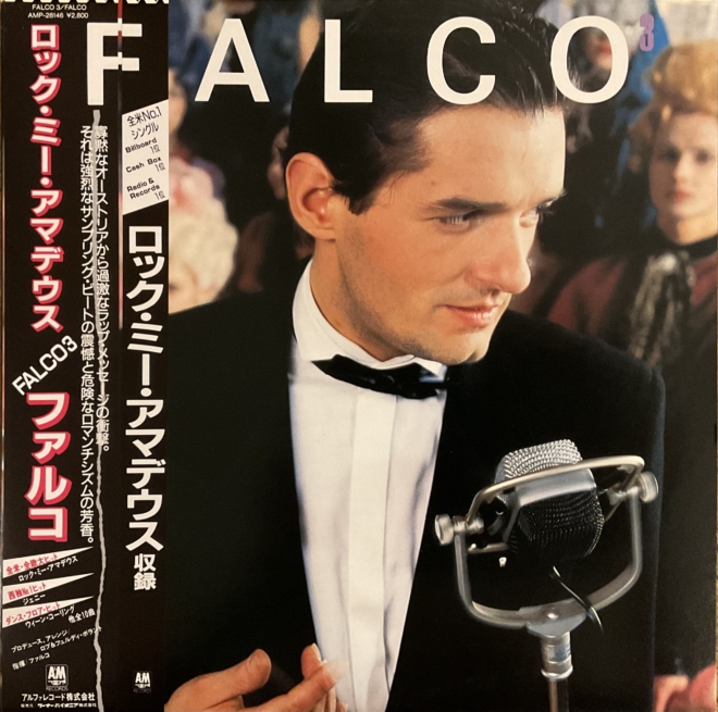 Falco - Falco 3