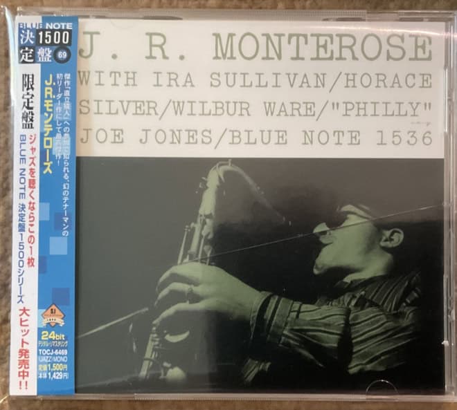 J.R. Monterose – J.R. Monterose