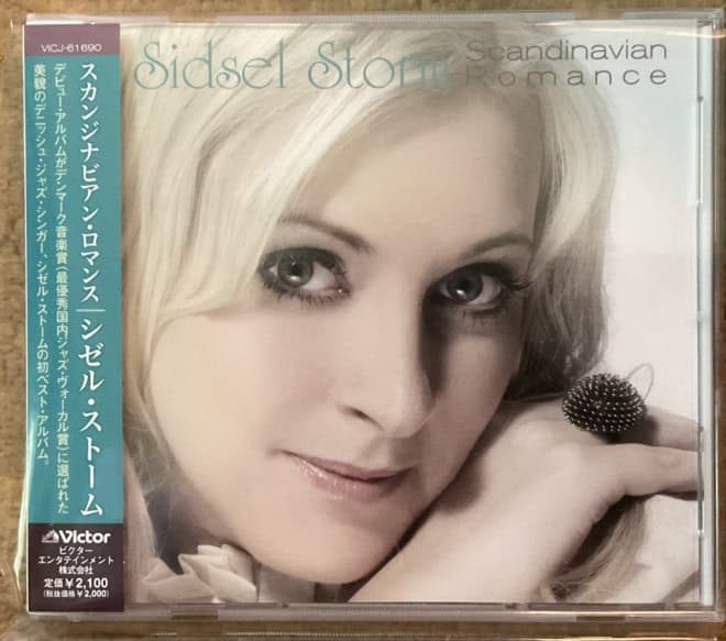Sidsel Storm – Scandinavian Romance