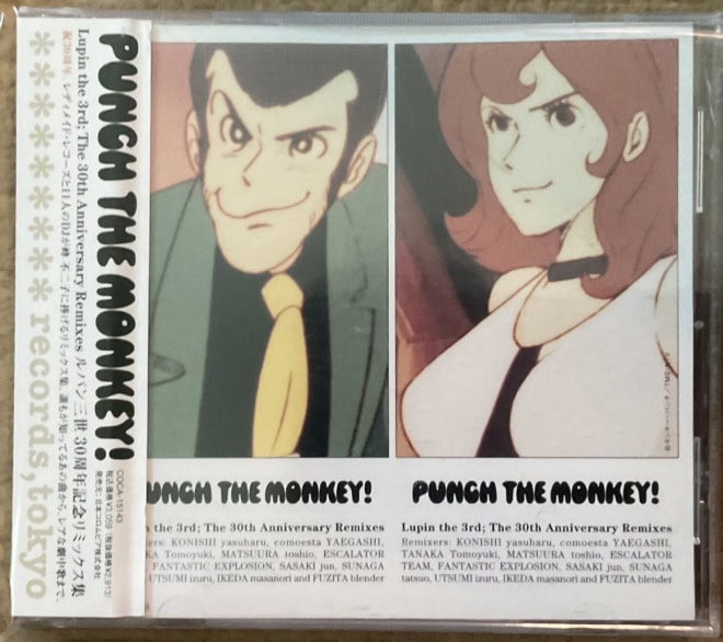 Lupin The 3rd - The 30th Anniversary Remixes